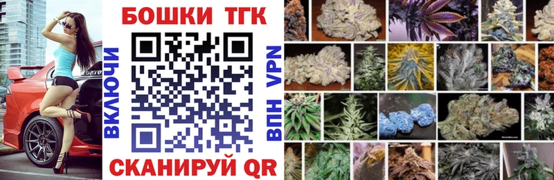 Купить закладки  Красавино  Канабис AK-47 